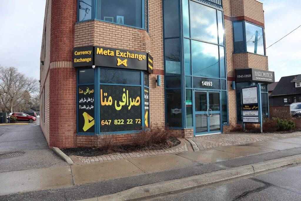 صرافی در تورنتو با پشتیبانی فارسی – تجربه‌ای راحت برای ایرانی‌ها